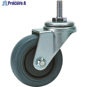 ERECTA Âȉ̃LX^[ (GN^[VFtp) S 75mm R75Q 1 214-8419 ysxρz