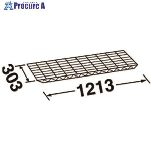 ERECTA GN^[VFt t@[XgV[YS1220 W1213xD303mm S1220 1 214-8463yϕszysxρz