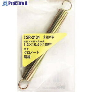 WAKI Sol 1.2×10.5×100(1) SR-2134 1pbN 216-0335 lls