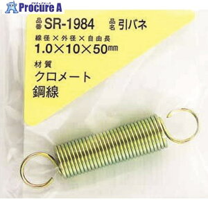WAKI Sol 1×10×50(1) SR-1984 1pbN 216-0367yϕszysxρz