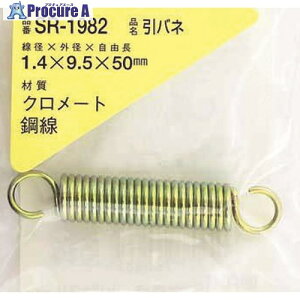 WAKI Sol 1.4×9.5×50(1) SR-1982 1pbN 216-0386 lls