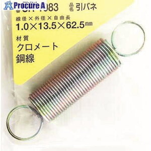 WAKI Sol 1×13.5×62.5(1) SR-1983 1pbN 216-0395yϕszysxρz