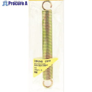 WAKI Sol 2.6×18×150(1) SR-2143 1pbN 216-0396 lls