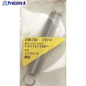 WAKI ol 1.4×14×100(1) SR-734 1pbN 216-1922yϕszysxρz