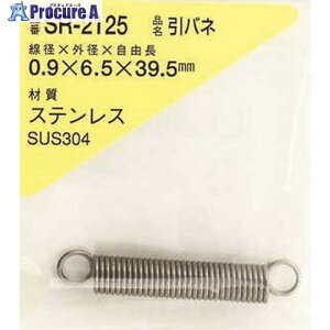 WAKI XeXol 0.9×6.5×39.5(1) SR-2125 1pbN 216-1928 lls