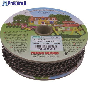 jbT`FC AeB[NuY SS}e 15m R-IS16N-ACB 1 224-2070yϕszysxρz