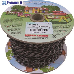 jbT`FC AeB[NuY S }e 15m R-IM20-ACB 1 224-2080yϕszysxρz