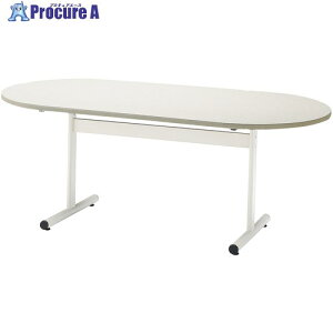 TOKIO �~�[�e�B���O�e�[�u�� TT-TW �ȉ~�^ 1800×750 �j���[�O���[ TT-TW1875R-NG 1�� ����226-5835