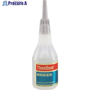 THREEBOND y①izuԐڒ TB1702 p 50g(1702AC) TB1702 1{ 228-4878 ysxρz