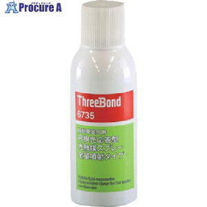 THREEBOND ThreeBond6735(6735BA) TB6735 1�� ����259-7482 �y�����s�x���ρz
