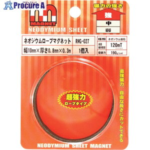 WAKI lIWE[v}Olbg RMG-027 n RMG-027 1 260-7996yϕszysxρz