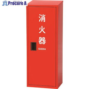 NDC Ί[20^1{p XeX SR201 1 312-7611yϕszysxρz