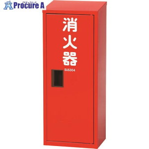 NDC Ί[10^1{pXeX SR-101(I) SR101 1 312-7613 ysxρz