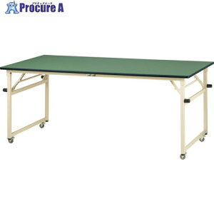 }ebN ܂肽ݍƑ [Ne[u ܂^^~^Cvړ rV[gV W1800×D900×H740mm O[/}ebNAC{[F STRC-1890N-GI 1 324-2115 ԏn