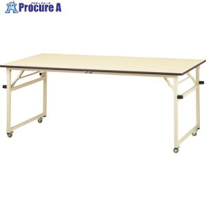 }ebN ܂肽ݍƑ [Ne[u ܂^^~^Cvړ |GXeV W1800×D900×H740mm }ebNAC{[F STPC-1890N-MI 1 324-2418 ԏn