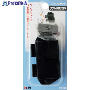 WAKI �v�b�V�����b�` VB-022 PM70PK VB-022 1�� ����324-3335�y������ϕs�z�y�����s�x���ρz