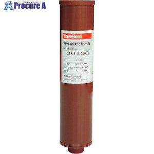 THREEBOND Od^ANe(3013QD) TB3013Q 1 345-8452