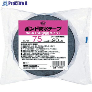 �R�j�V �{���h���z�p�u�`���S���n�h���e�[�v WF415R-75(��)#66382 WF415R-75 12�� ����376-2823 �y�����s�x���ρz���l��l����s��