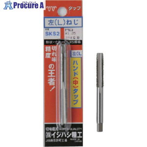 ISF �p�b�N�� ���˂��n���h���^�b�v �E�B�b�g�˂� 5/16W18(1�{��) P-S-L-HT-5/16W18-2 1�� ����507-4070 �y�����s�x���ρz