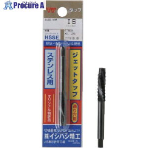 ISF pbN XeXpWFbg^bv(1{) M2.6X0.45 P-SUS-JET-M2.6X0.45 1{ 507-4801yϕszysxρz