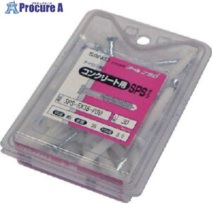 サンコー テクノ オールプラグSPSタイプ スチール製 (ビス) パック品30本 SPS-5X35-P30 1パック ■▼558-8260 【送料都度見積】