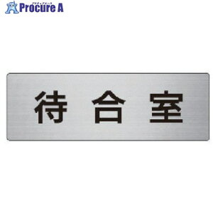 ���j�b�g �����\���� �ҍ��� �A���~(�w�A���C��) 50×150×2�� RS6-121 1�� ����747-5713 �y�����s�x���ρz