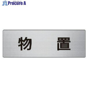 jbg \ u A~(wAC) 50×150×2 RS6-27 1 747-5934 ysxρz