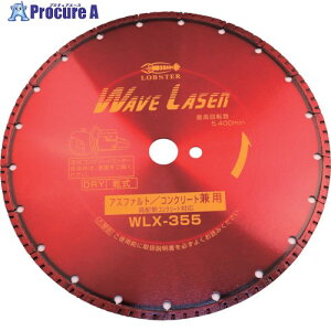 �G�r �_�C�������h�J�b�^�[ �E�F�[�u���[�U�[(�����E����)360mm���a30.5 WLX355305 1�� ����750-7712 ��YA513