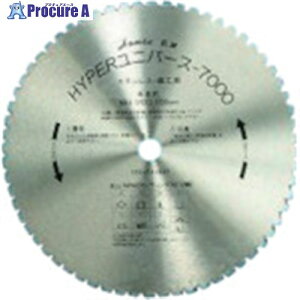 �n�E�XB.M �n�C�p�[���j�o�[�X7000�`�b�v�\�[�J�b�^�[�p355mm×64P US-355A 1�� ����809-4897 �y�����s�x���ρz