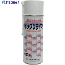 FCJ クイックプライマー 420ml S-27 24本 ■▼810-6144 【送料都度見積】