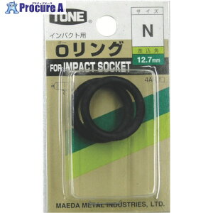 TONE O�����O �n���K�[�^�C�v RING4AN-HP 1�� ����810-9414 �y�����s�x���ρz ��YA513