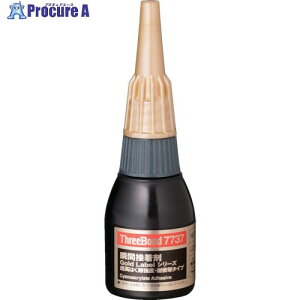 THREEBOND �y�①�i�z�u�Ԑڒ��� ���@�\�E�����͂������x�^�C�v TB7737 50g �W���F(7737AC) TB7737AC 1�{ ����817-9685 �y�����s�x���ρz