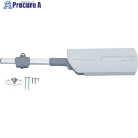 SUGATSUNE (180018056)SLS-ELAN-HL-TV-Sラプコンステー SLS-ELAN-HL-TV S 1本 ■▼821-8235 ※個人宅様送り不可