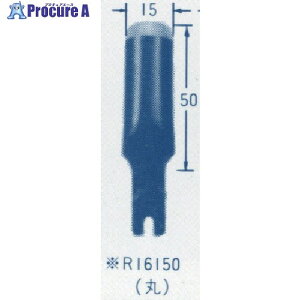 AUTOMACH �E�b�h�J�[�o�n��(�ېn�A��15�~��) R16150 1�{ ����852-1788 �y�����s�x���ρz