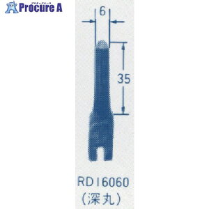 AUTOMACH �E�b�h�J�[�o�n��(�[�ېn�A��6�~��) RD16060 1�{ ����852-1803 �y�����s�x���ρz