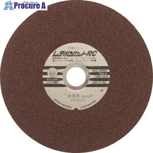 ���a�{�� �J�b�gRC 180×2×22 WA46P RC1802-WA46P 10�� ����852-3713 �y�����s�x���ρz