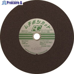 ���a�{�� �J�b�gRC ���t�T�C�h 305×3×25.4 A30R RC3053-30R 25�� ����852-3723 �y�����s�x���ρz