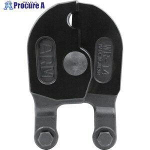 ARM ���C���[���[�v�J�b�^�[WR-14�p�֐n WRJ-14 1�� ����853-3652 �y�����s�x���ρz