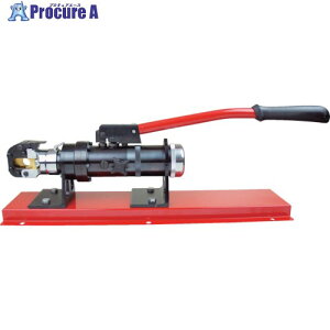 ARM C[[vJb^[ 蓮 WRC-20HB 1 868-8580yϕszԏn