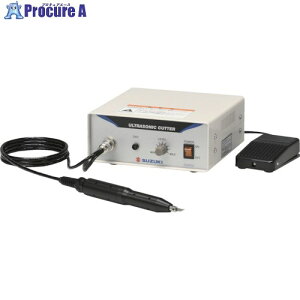 超音波カッター Diy 工具の通販 価格比較 価格 Com