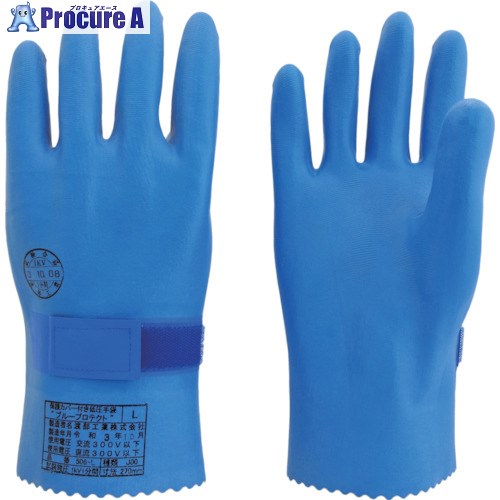 在庫一掃売り切りセール 渡部工業 低圧ゴム手袋 活線作業 保護手袋