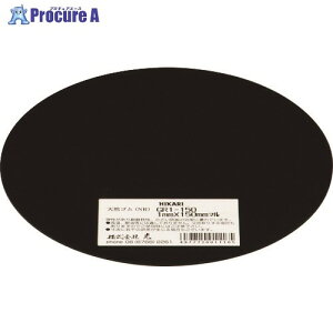  S 1×150mm GR1-150 5 112-3226 ysxρzlls