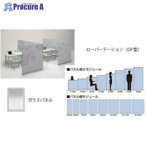 NAIKI KXpl GPG-1906 1 117-2809 lls