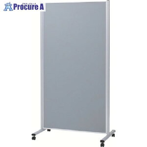 NAIKI fpl 982×550×1800 FPD-36-C-LGL 1 117-3411 lls