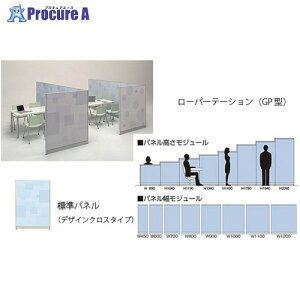 NAIKI �W���p�l�� �f�U�C���N���X GPC-1110-D 1�� ����118-2268 ���l��l����s��
