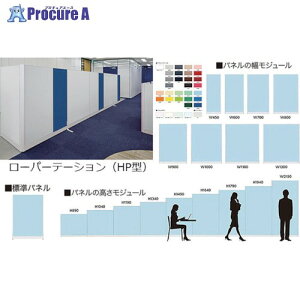 NAIKI �W���p�l�� �X�`�[�� HPP-1004 1�� ����118-3852 ���l��l����s��