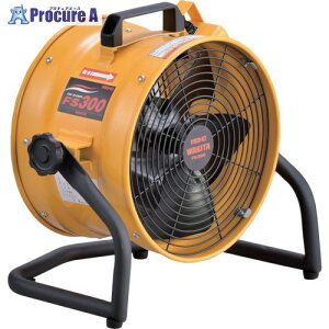 MEIHO HƗp100V@ |[^u@ FS300 1 121-6286