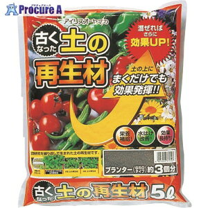 IRIS 513620 ÂȂy̍Đ FSI-5L FSI-5L (513620) 1 126-1900ysxρz