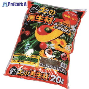 IRIS 513621 ÂȂy̍Đ FSI-20L FSI-20L (513621) 1 128-0853 ysxρz