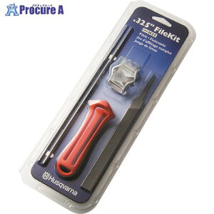 Husqvarna �ڗ��ăL�b�g0.325�h(�s�N�Z��)95VP�E95VPX(H30) H505698127 1�� ����138-2184 �y�����s�x���ρz���l��l����s��